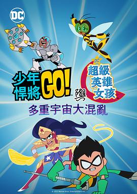 中文字幕第8页